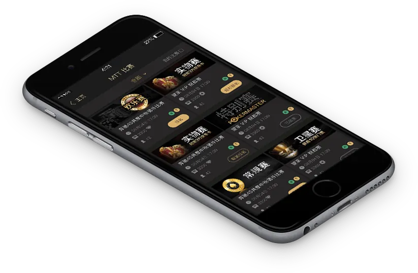 HHpoker官网版app 游戏界面